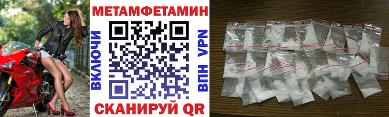 АМФ 98%  Нурлат 