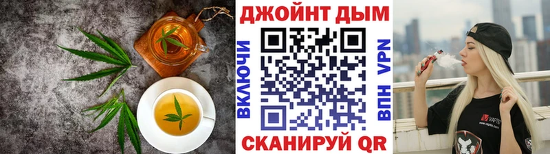 Canna-Cookies конопля  Нурлат 