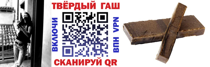 KRAKEN зеркало  Нурлат  ГАШ хэш 