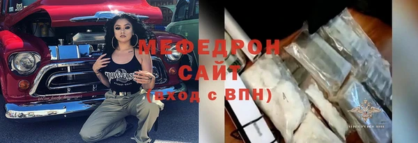 Альфа ПВП Козловка