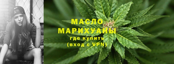 кокаин перу Козельск