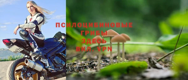 кокаин перу Козельск