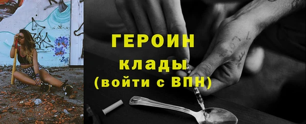 кокаин перу Козельск