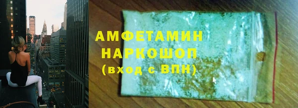 индика Кодинск