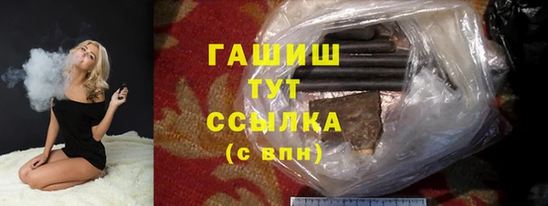 mdpv Навашино