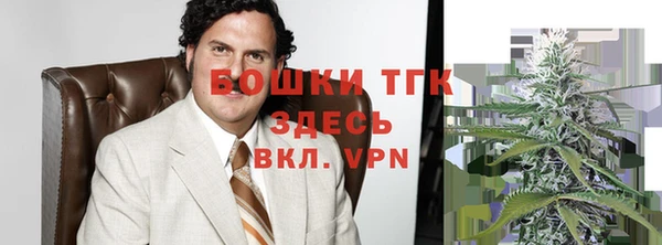 Альфа ПВП Козловка