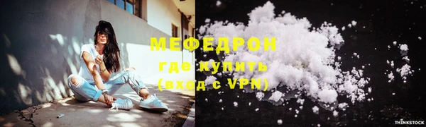 ПСИЛОЦИБИНОВЫЕ ГРИБЫ Кинешма