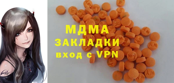 амфетамин Приозерск