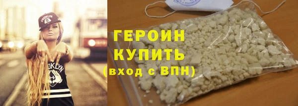 Альфа ПВП Козловка