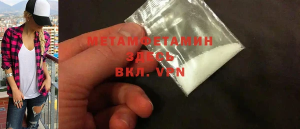 кокаин перу Козельск