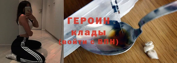 индика Кодинск