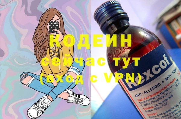 Альфа ПВП Козловка