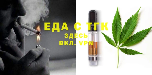 apvp Краснотурьинск