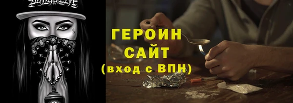 индика Кодинск