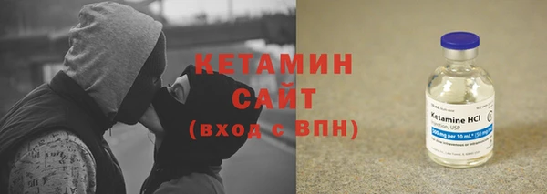 индика Кодинск