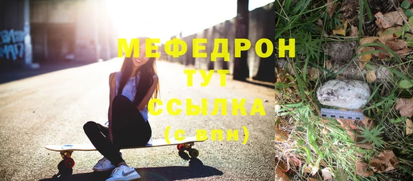 индика Кодинск
