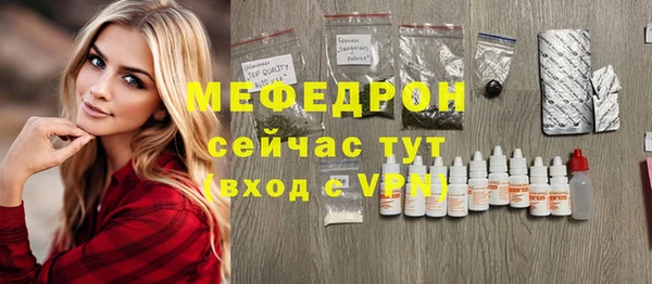 индика Кодинск