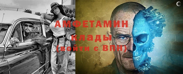 синтетический гашиш Краснослободск