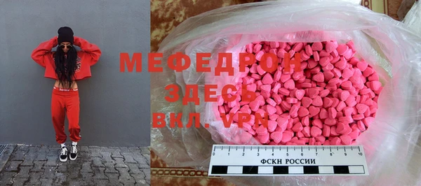 Альфа ПВП Козловка