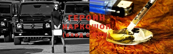 кокаин перу Козельск