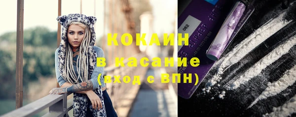 эйфоретик Пролетарск