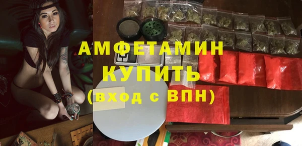 apvp Краснотурьинск