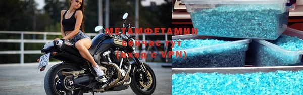 Альфа ПВП Козловка