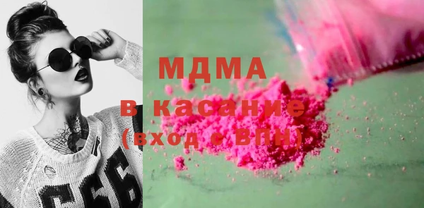 индика Кодинск