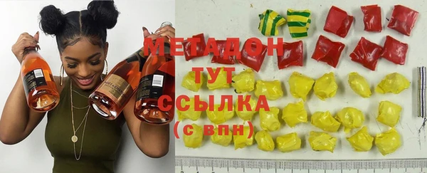 индика Кодинск