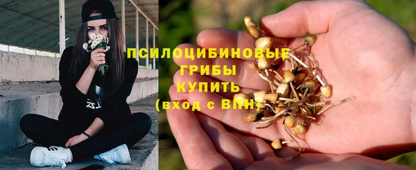кокаин перу Козельск