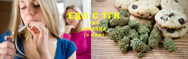Альфа ПВП Козловка