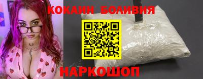 а пвп мука Славянск-на-Кубани