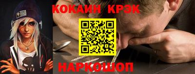 меф VHQ Славгород