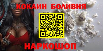 меф VHQ Славгород