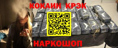 меф VHQ Славгород