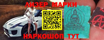 а пвп мука Славянск-на-Кубани