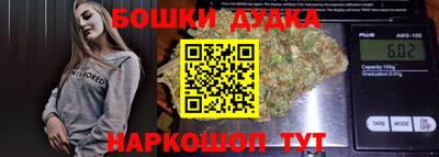 а пвп мука Славянск-на-Кубани