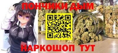 меф VHQ Славгород