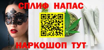 а пвп мука Славянск-на-Кубани