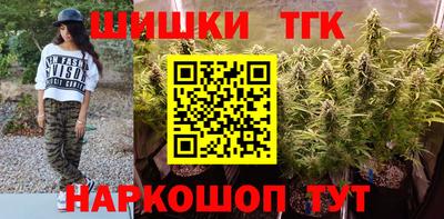 а пвп мука Славянск-на-Кубани