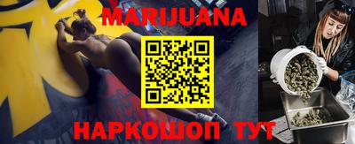 меф VHQ Славгород