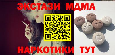 а пвп мука Славянск-на-Кубани