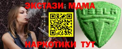 а пвп мука Славянск-на-Кубани