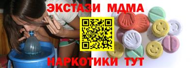 а пвп мука Славянск-на-Кубани