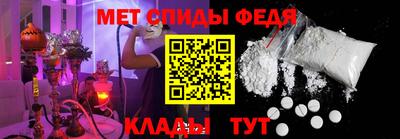 а пвп мука Славянск-на-Кубани