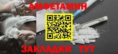 а пвп мука Славянск-на-Кубани