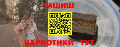 а пвп мука Славянск-на-Кубани