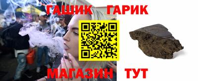 а пвп мука Славянск-на-Кубани