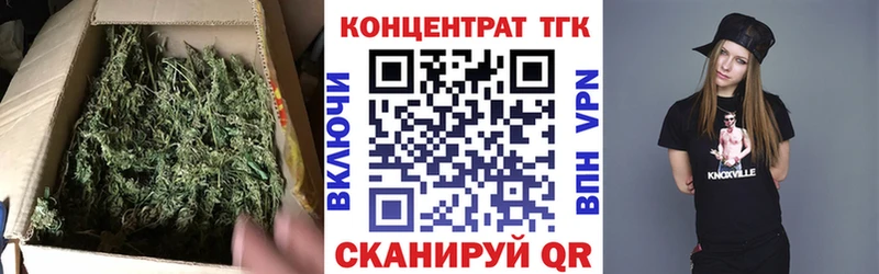 Дистиллят ТГК гашишное масло  Нурлат 