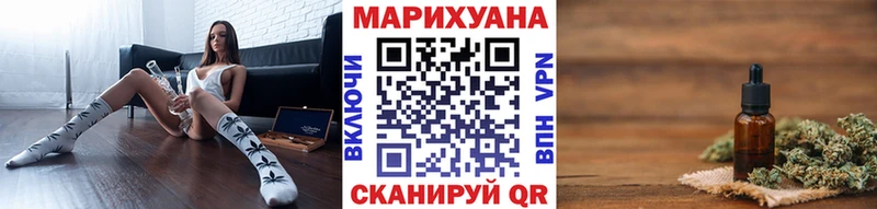 Бошки Шишки SATIVA & INDICA Нурлат